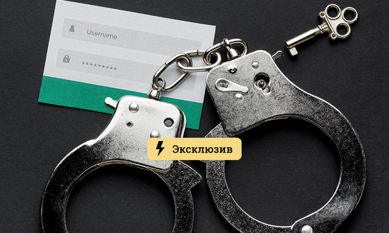 Кракен 9ат