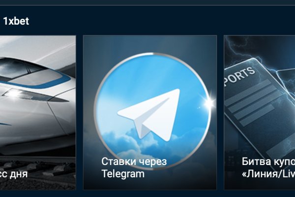 Кракен даркнет войти
