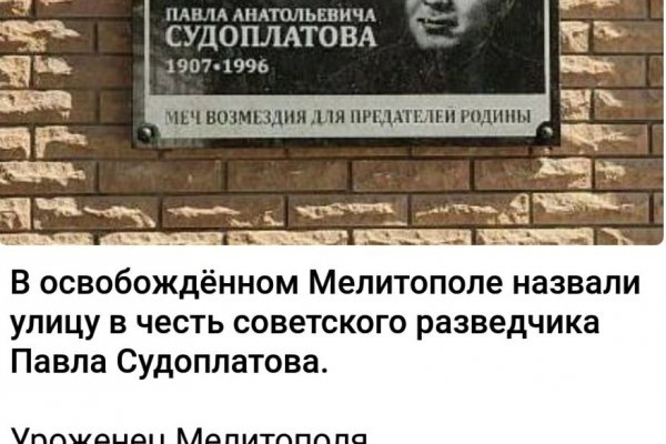Кракен кз