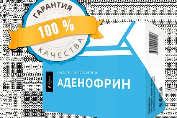 Кракен сайт юнион
