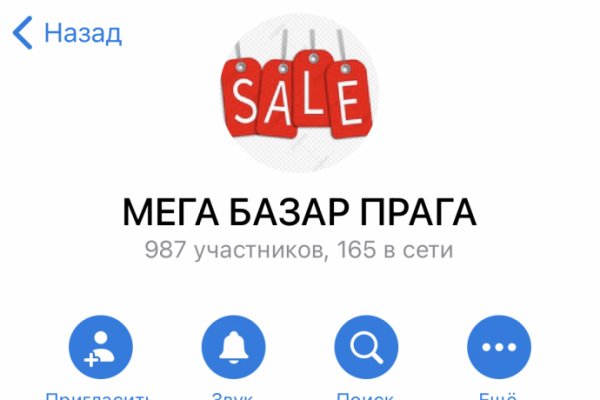 Официальный сайт даркнет