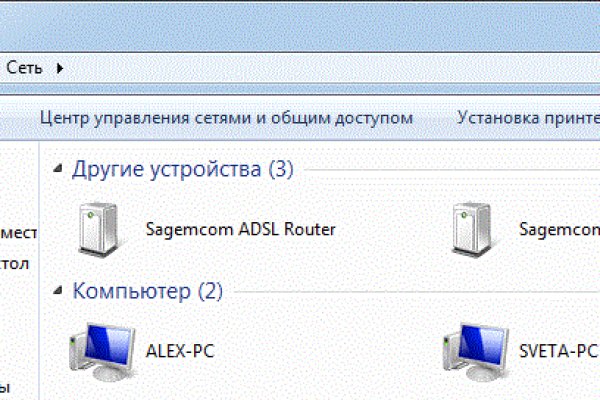 Kraken ссылка kraken torion