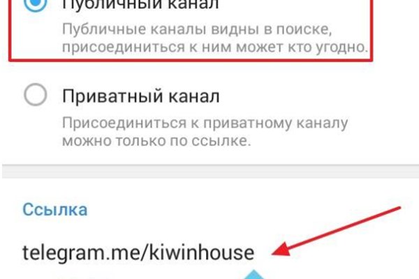 Кракен наркоз магазин