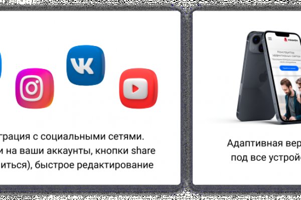 Сайт кракен официальный ссылка onion