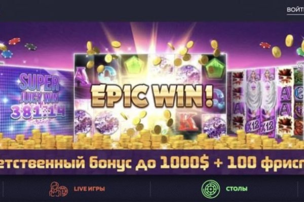 Clear ссылка на кракен