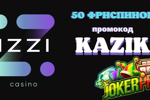Кракен шоп даркнет