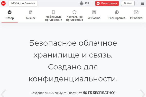 Кракен сайт наркота
