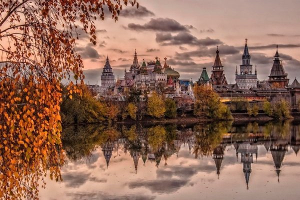 Войти на кракен