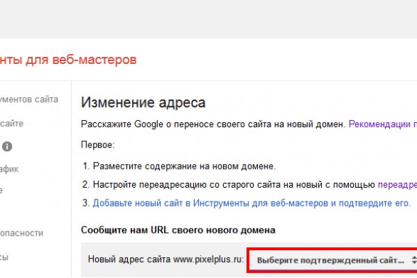 Кракен это даркнет маркетплейс