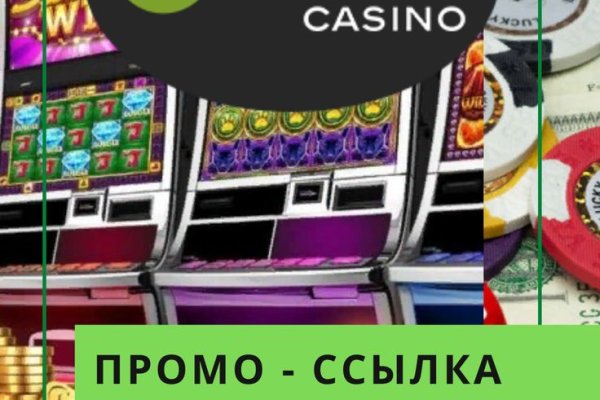Кракен сайт биз