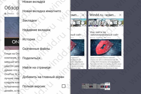 Кракен магазин нарков