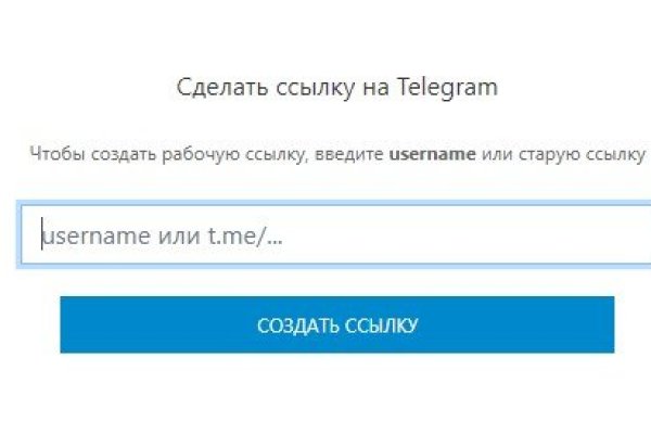 Не могу зайти на кракен