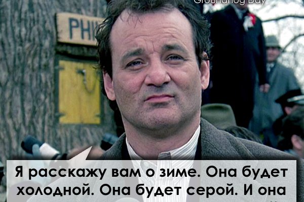 Кракен маркетплейс в тг