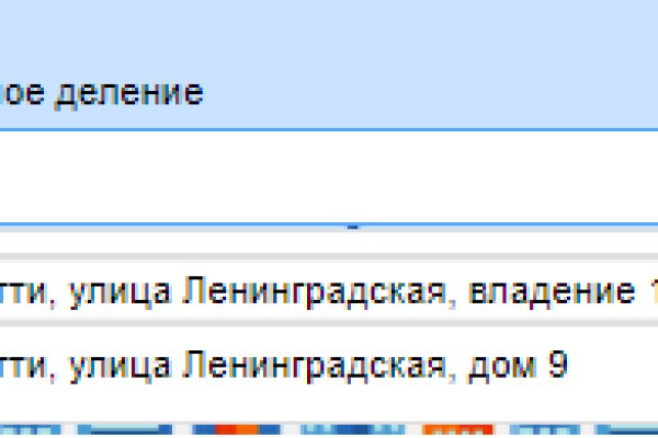 Сайт кракен магазин kraken2 tor2 xyz