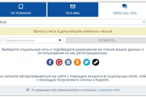 Кракен нарко маркетплейс