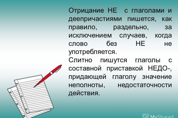 Kraken рабочая ссылка 2025