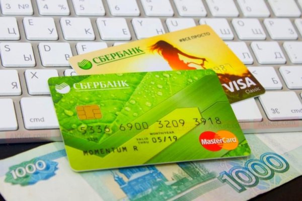 Кракен даркнет не работает