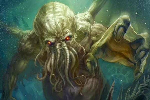Kraken 26at