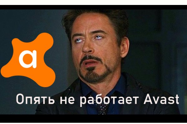 Кракен переходник ссылка