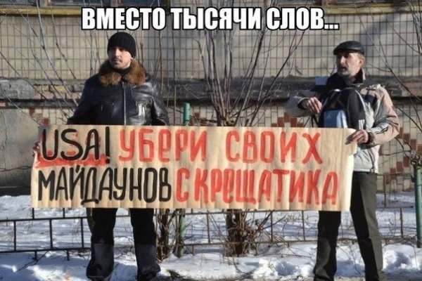 Как зайти на маркетплейс кракен