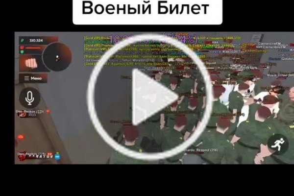 Ссылка кракен официальная тор
