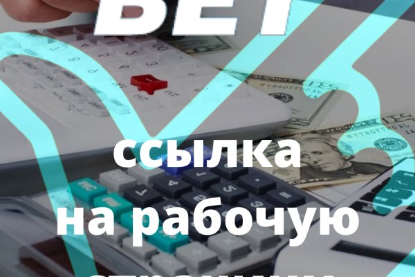 Kra50.at Вход на сайт главная страница