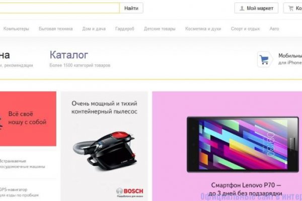 Кракен даркнет ссылка kraken link24 info