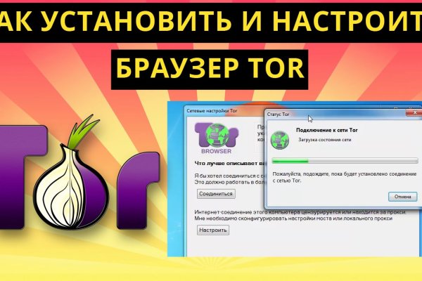 Кракен наркомаркет