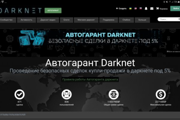 2krn cc официальный