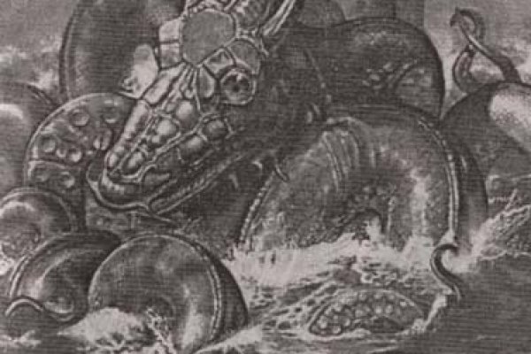 Кракен сайт вход kraken torion