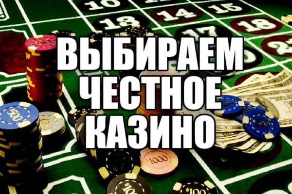 Кракен вход ссылка kraken torion net