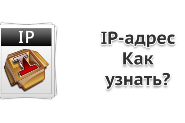 Ссылка кракен cc