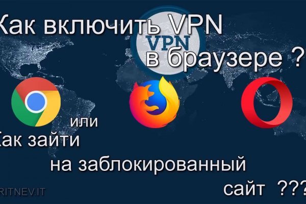 Kra46.cc Вход на сайт главная страница