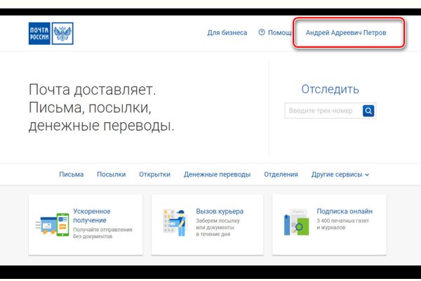 Кракен маркетплейс krk market com