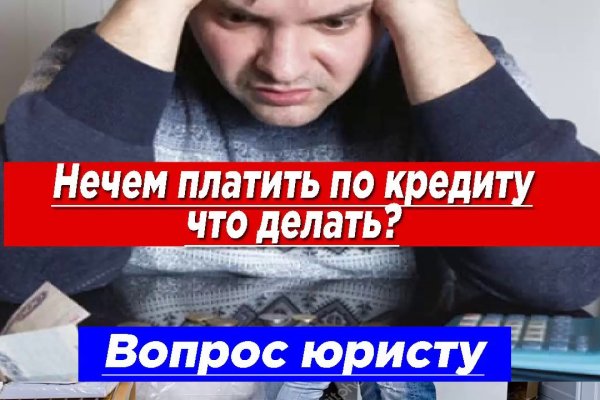 Через какой браузер зайти на кракен