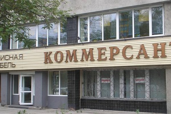 Кракен маркет это
