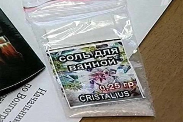 Кракен ссылка стор