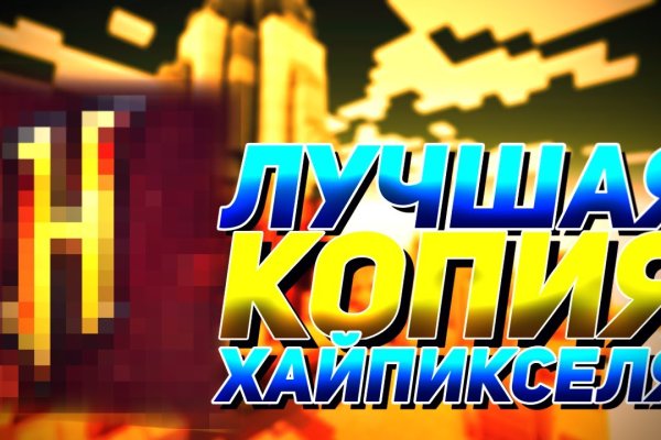 Ссылка на кракен 2krnmarket
