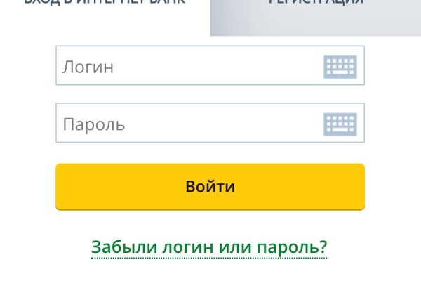 Ссылка на кракен тор
