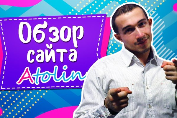 Кракен зеркало сегодня
