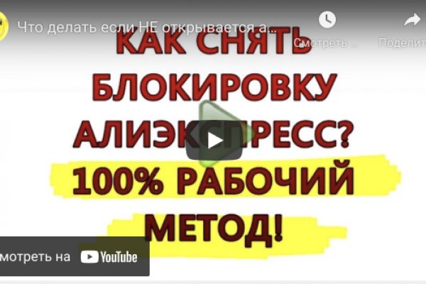 Кракен магазин ссылка