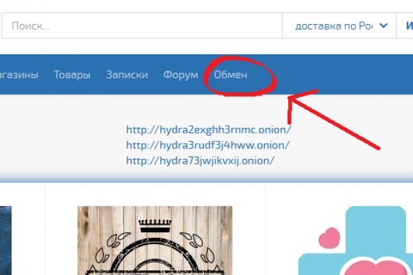Ссылка на кракен шоп
