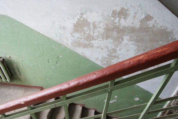 Кракен сайт что это