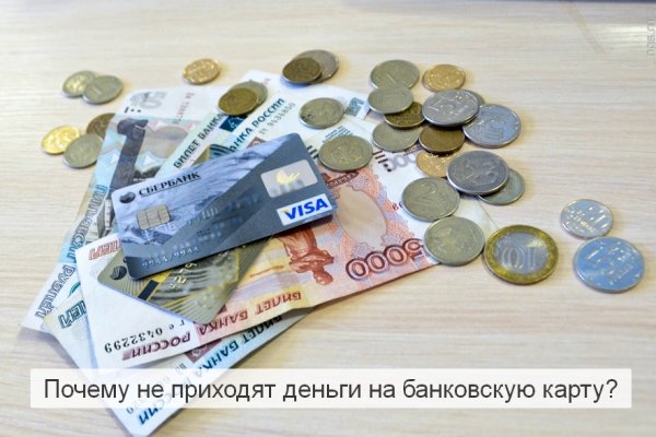 Kraken официальное зеркало kraken dark link