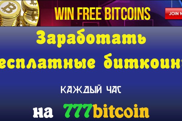 Kraken kraken link24 info