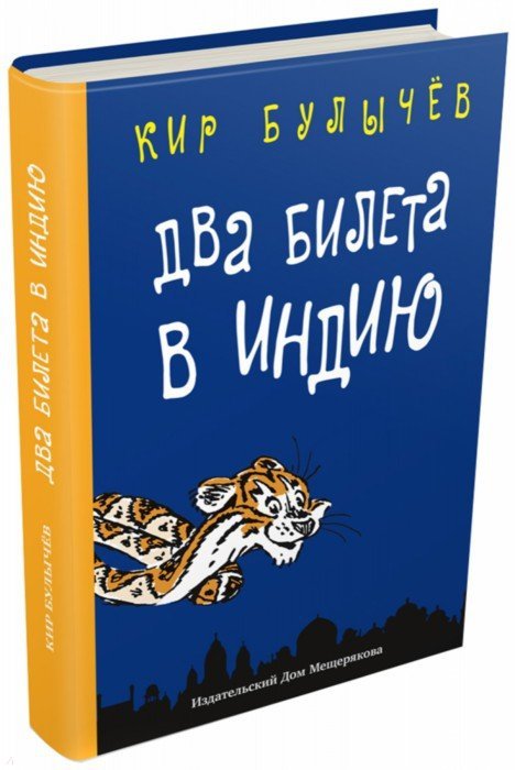 Кракен не работает