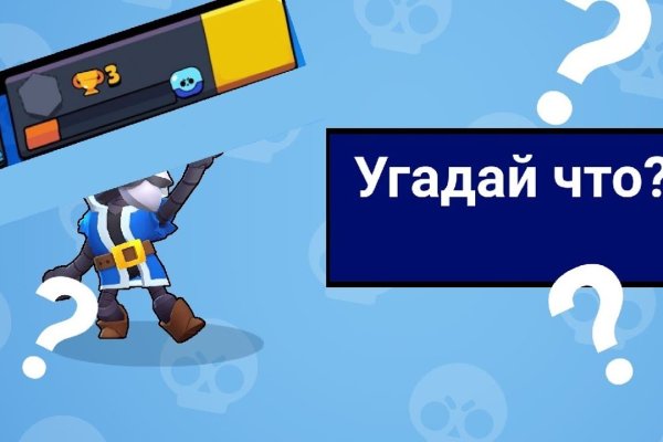 Кракен маркетплейс откуда взялся