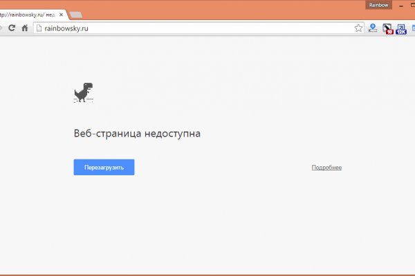 Кракен маркет только через тор скачать