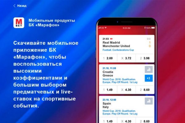 Кракен сайт нарк