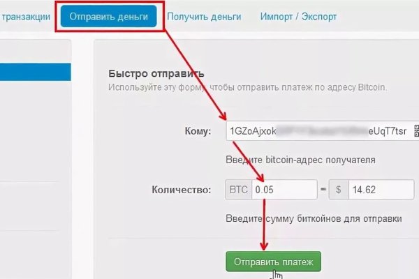 Kra36.cc Вход на сайт главная страница